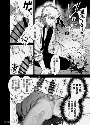 第25頁圖