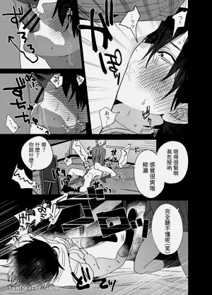 第30頁圖