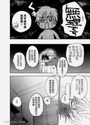 第39頁圖