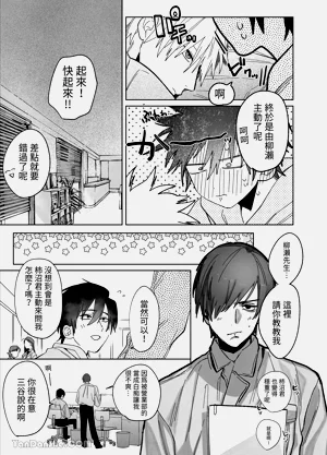 第46頁圖