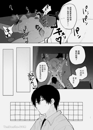 第12頁圖