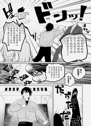 第15頁圖