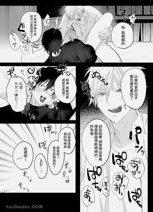 第25頁圖