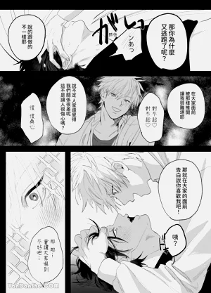 第26頁圖