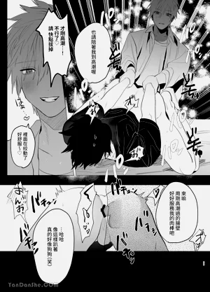 第28頁圖