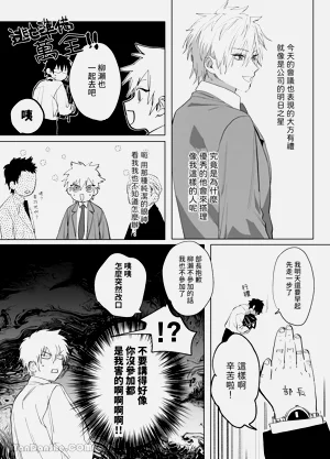 第32頁圖