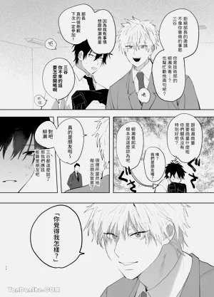 第33頁圖