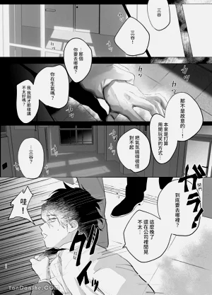 第37頁圖