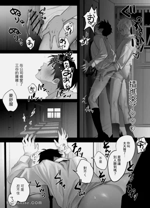 第45頁圖