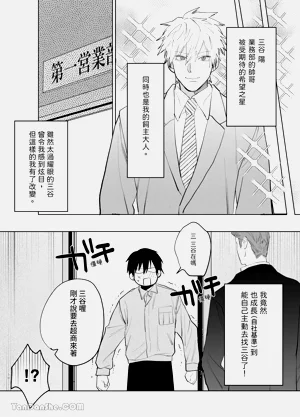 第49頁圖