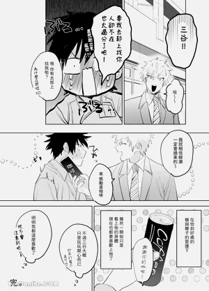 第50頁圖