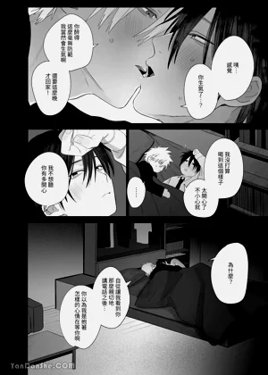 第13頁圖