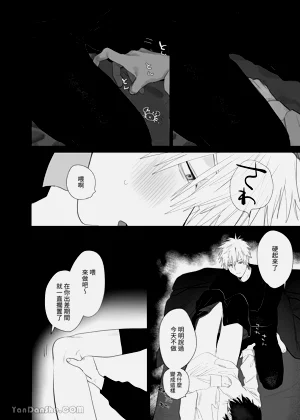 第17頁圖
