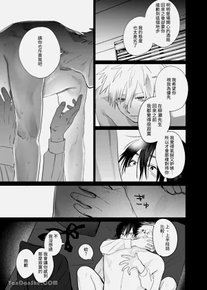 第24頁圖