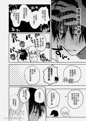 第33頁圖