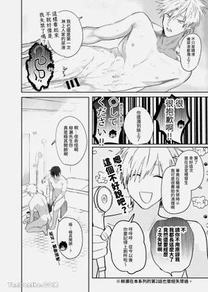 第35頁圖