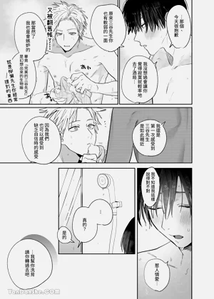 第36頁圖