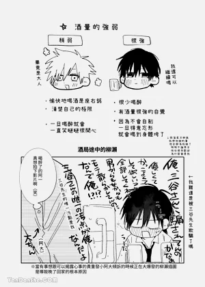 第39頁圖