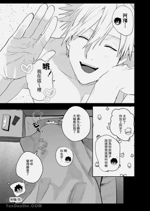 第42頁圖