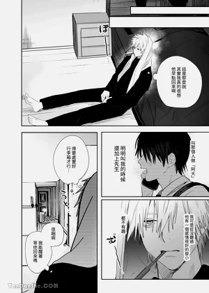 第7頁圖