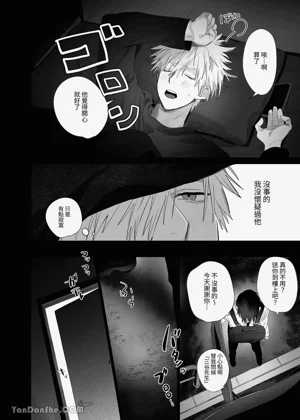 第9頁圖