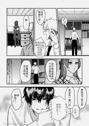 第14頁圖