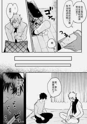 第18頁圖