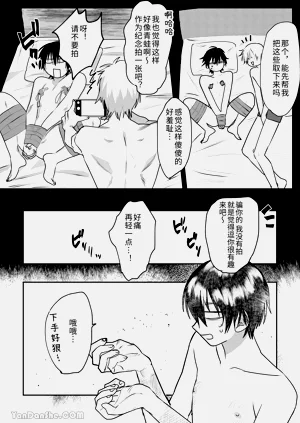 第34頁圖