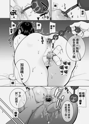 第37頁圖
