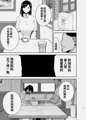 第42頁圖