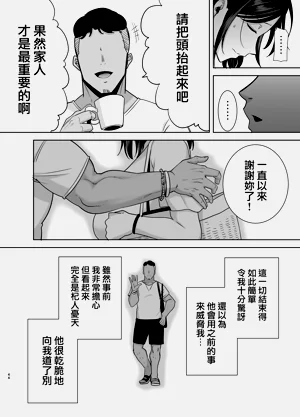 第43頁圖
