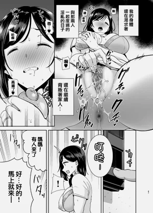 第46頁圖