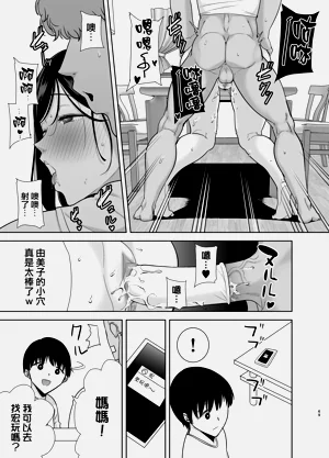 第68頁圖