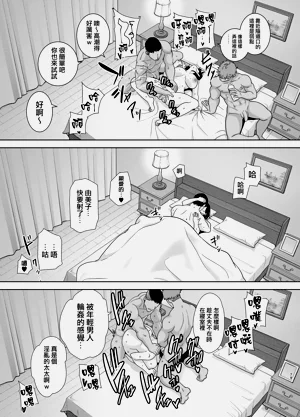 第78頁圖