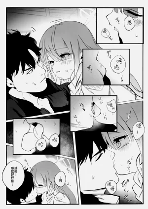 第15頁圖
