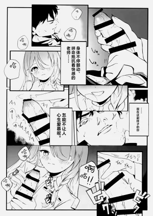 第19頁圖