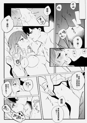 第27頁圖