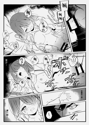 第35頁圖