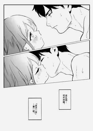 第37頁圖