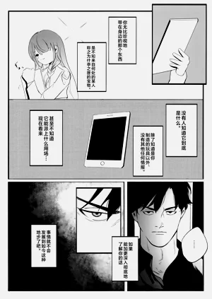 第39頁圖