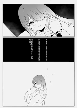 第40頁圖