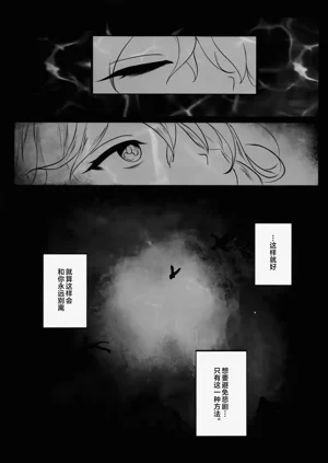 第43頁圖