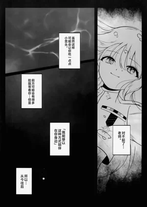 第44頁圖