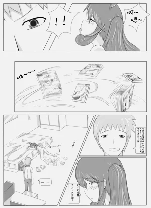 第13頁圖