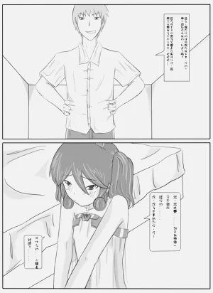 第14頁圖