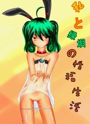 第17頁圖
