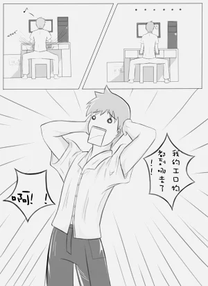 第3頁圖