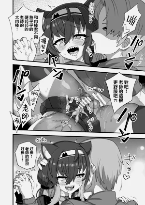 第16页图