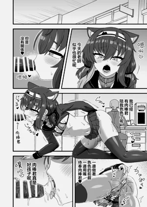 第6页图