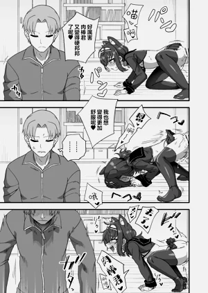 第9页图